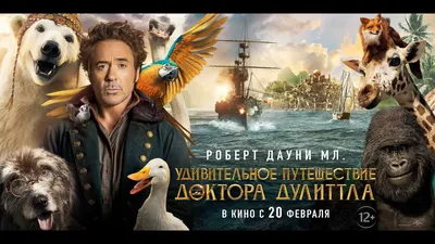 От режиссера "Олдбоя": Вышел тизер мини-сериала "Сочувствующий" с Робертом  Дауни-младшим | GameMAG