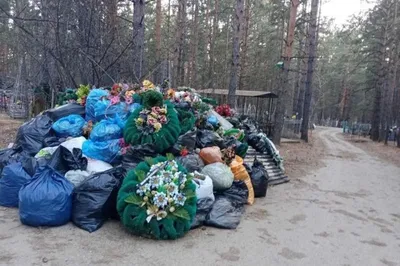 Радоница, Родительский день | Нікополь Онлайн