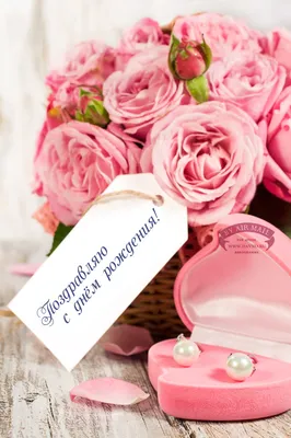 Открытки открытки с розами на 8 марта яркие и красивые открытки с р...