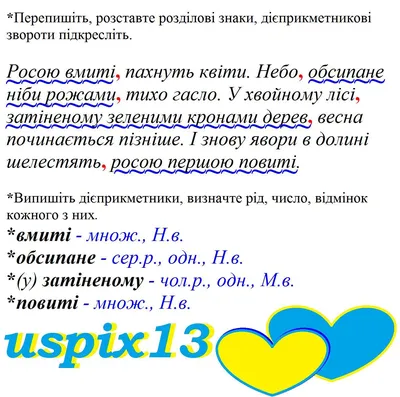 А что это за девочка и где …» — создано в Шедевруме