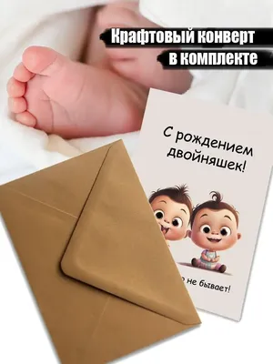 Поздравляем с рождением внука! — ФК Севастополь