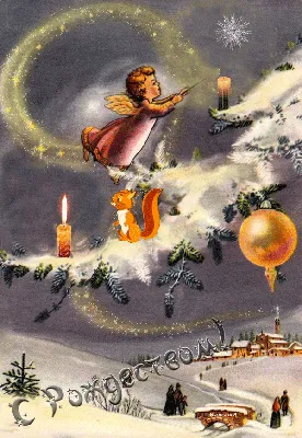 Поздравление с Рождеством Христовым! - Gif-анимация - Праздники,  поздравления