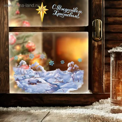 С Рождеством Христовым! 🕊️ | Julia Ant | ВКонтакте