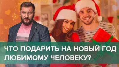 Новогодний кэшбэк 24%* ждет покупателей в «Любимый Дом family**»