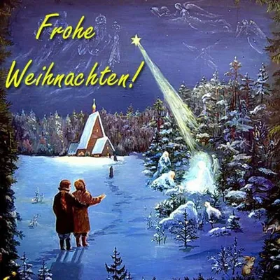 C Рождеством! Frohe Weihnachten! - YouTube