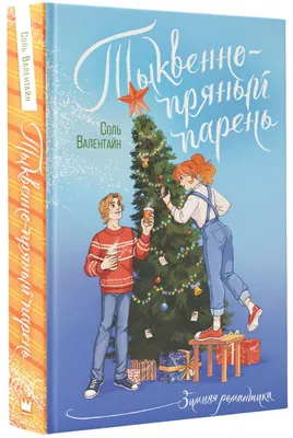 Пожелание в прозе: открытки с днем рождения мужчине - инстапик | С днем  рождения, Мужские дни рождения, Семейные дни рождения