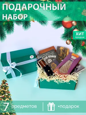 Подарочный набор "For mаn" / подарок мужчине, парню, коллеге / мужской  набор, канцелярия, галстук, ремень - купить по выгодным ценам в  интернет-магазине OZON (1089485086)