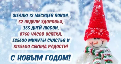 А у Католиков же сегодня Рождество! / рождество :: праздник к нам приходит  :: праздник / смешные картинки и другие приколы: комиксы, гиф анимация,  видео, лучший интеллектуальный юмор.