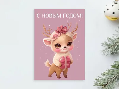 Новогодние Елочки и первые зрители!