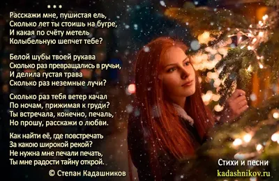 С рождеством! (Галина Свиридова) / Стихи.ру