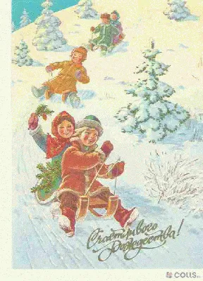 Неожиданные открытки и веселые стихи в День куриного рождества 20 декабря |  Курьер.Среда | Дзен