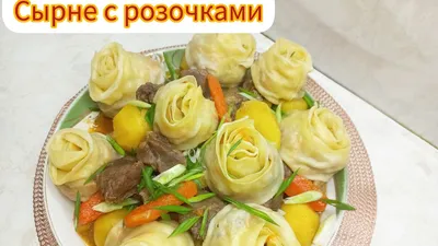 Кружечка (ручная работа) с нежными и воздушными розочками в  интернет-магазине Ярмарка Мастеров по цене 1650 ₽ – SZ3PERU | Композиции,  Уссурийск - доставка по России