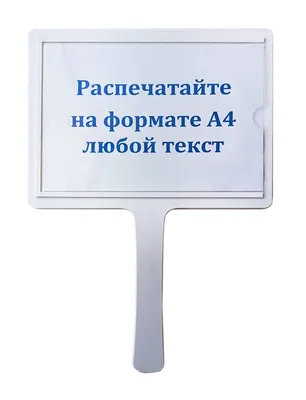 Щетка для пола с ручкой Виледа Стандарт (Vileda Standart) – купить за 421 ₽  | Shvabra24 - товары для дома и красоты