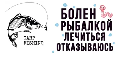 Юлия Нестеренко о рыбалке: "Не пугают ливень, холод и зной, но вот опарыша  или червяка наживить не могу..."