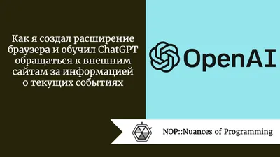 Расширьте возможности вашего сайта в mottor