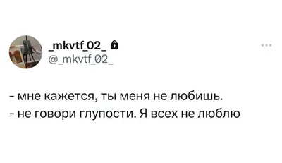 Лучшие цитаты Фаины Раневской, королевы сарказма | Глоток Мотивации | Дзен