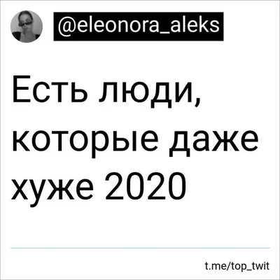 Чаще всего белорусы спрашивают в интернете, что такое любовь, селфи и  сарказм - 