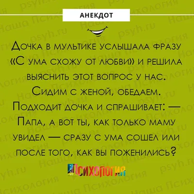 Тема топ! / бред :: туалетный юмор :: приколы для даунов :: абсурд :: тупой  юмор :: юмор для даунов :: картинка с текстом :: стихи :: мат :: ирония ::  сатира ::