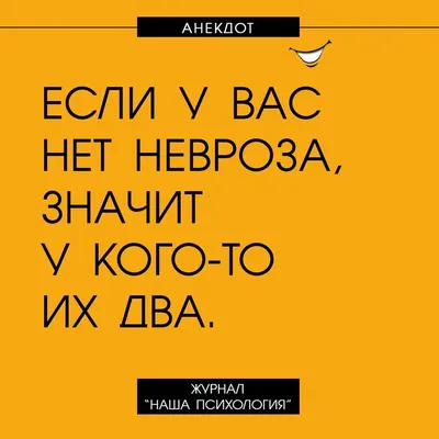 Остроумные цитаты и высказывания Фаины Раневской | Глоток Мотивации | Дзен