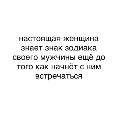 Сарказм: истории из жизни, советы, новости, юмор и картинки — Горячее |  Пикабу