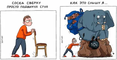 Смешные картинки : забавные открытки, в которых можно узнать себя - веселые  картинки, смешные истории, время, Новый 2016 год | Обозреватель | 