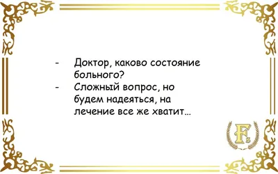 Заголовок-сарказм: истории из жизни, советы, новости, юмор и картинки — Все  посты, страница 34 | Пикабу