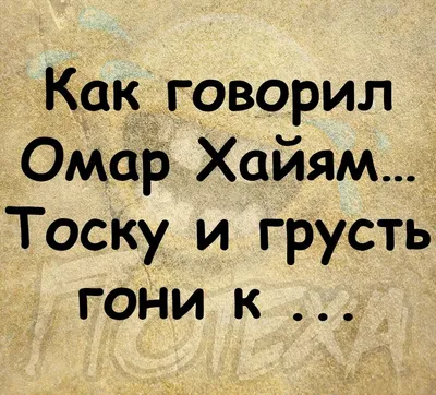 Прикольные СМС от людей, у которых с сарказмом все отлично (ФОТО)