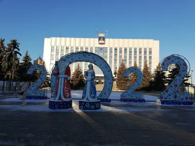 .- сегодняшняя дата . Спасибо…» — создано в Шедевруме