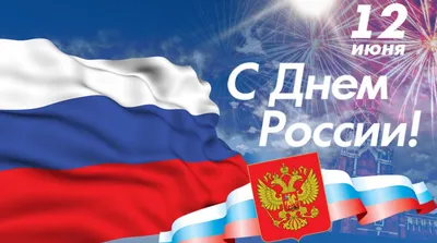 Какой сегодня праздник в России и мире – 15 апреля - , Sputnik  Южная Осетия