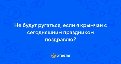 Новости Коломны - Святейший Патриарх Московский и всея Руси Кирилл освятил  храм Пресвятой Троицы в Коломне - Новости и организации Коломны: Справка по  Коломне и Коломенскому району