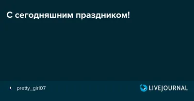 День пожарных и спасателей: сколько наград сотрудники ГПСС получат в честь  профессионального праздника?