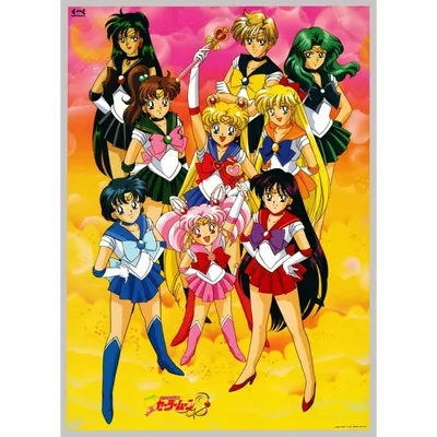 Watch Sailor Moon Streaming Online | Hulu (Free Trial)