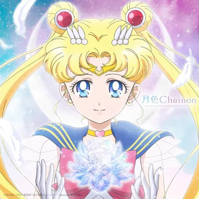 Фигурка Сейлор Мун — Bandai Sailor Moon Pretty Guardian Eternal - купить в  