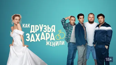 Топ 100 лучших сериалов на . Полный список.