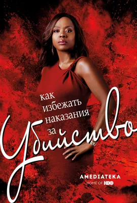 Лучшие российские сериалы 2019 года. Выбор критиков - обзор сериала -  Кино-Театр.Ру