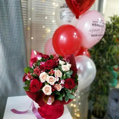 Букет цветов с шарами - 79 фото