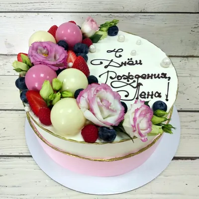 Торт с шариками и вафельными цветами | Oksana Dementeva
