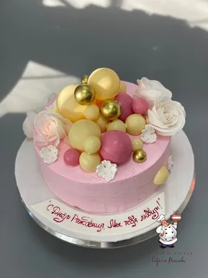 Торт "Нежный с шарами и цветами" № 7759 на заказ в Санкт-Петербурге