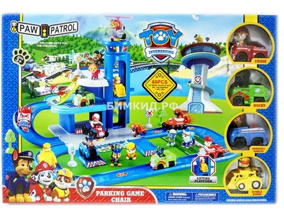 Paw Patrol  Фигурка щенка Щенячий Патруль купить по выгодной  цене в 