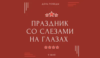 Christian Russian Bookstore Плакал дождь холодными слезами… Christian  Russian Bookstore