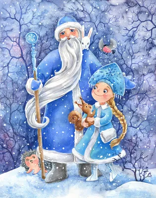Иллюстрация Дед Мороз со Снегурочкой в стиле полиграфия |