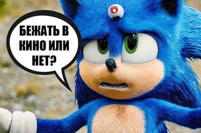 Купить фигурки Соник Sonic 6 в 1, цены на Мегамаркет