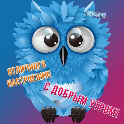 Кашпо Park Пенек березовый с совами Н-15 см 169448 - выгодная цена, отзывы,  характеристики, фото - купить в Москве и РФ