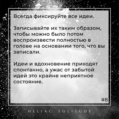 Ребенок с трудным поведением: советы по воспитанию : Центр Деловой  Информации. Бизнес-новости Пскова и области. / ЦДИ.