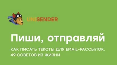 Одноклассники и фонд «Арифметика добра» выпустили комиксы с советами по  подготовке и адаптации детей к новой школе - 