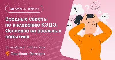 Meest China поделилась советами по выгодным покупкам в сезон ноябрьских  скидок – Новости Узбекистана – Газета.uz