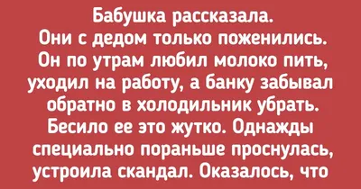 Календарь 2024г 285*285 "Стильный букет. С советами флориста" настенный, на  скрепке «Читай-город»