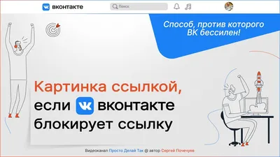 Картинка с ссылкой размножилась (HTML + CSS) - Stack Overflow на русском
