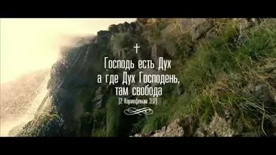 Комплект табличек из дерева, стихи из Библии, псалмы. (можно сделать любой  текст) (ID#1588981545), цена: 1580 ₴, купить на 