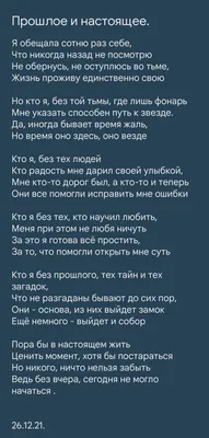 Первая книга с автографом автора] Арсенева, К. Стихи о жизни / обл. ... |  Аукционы | Аукционный дом «Литфонд»